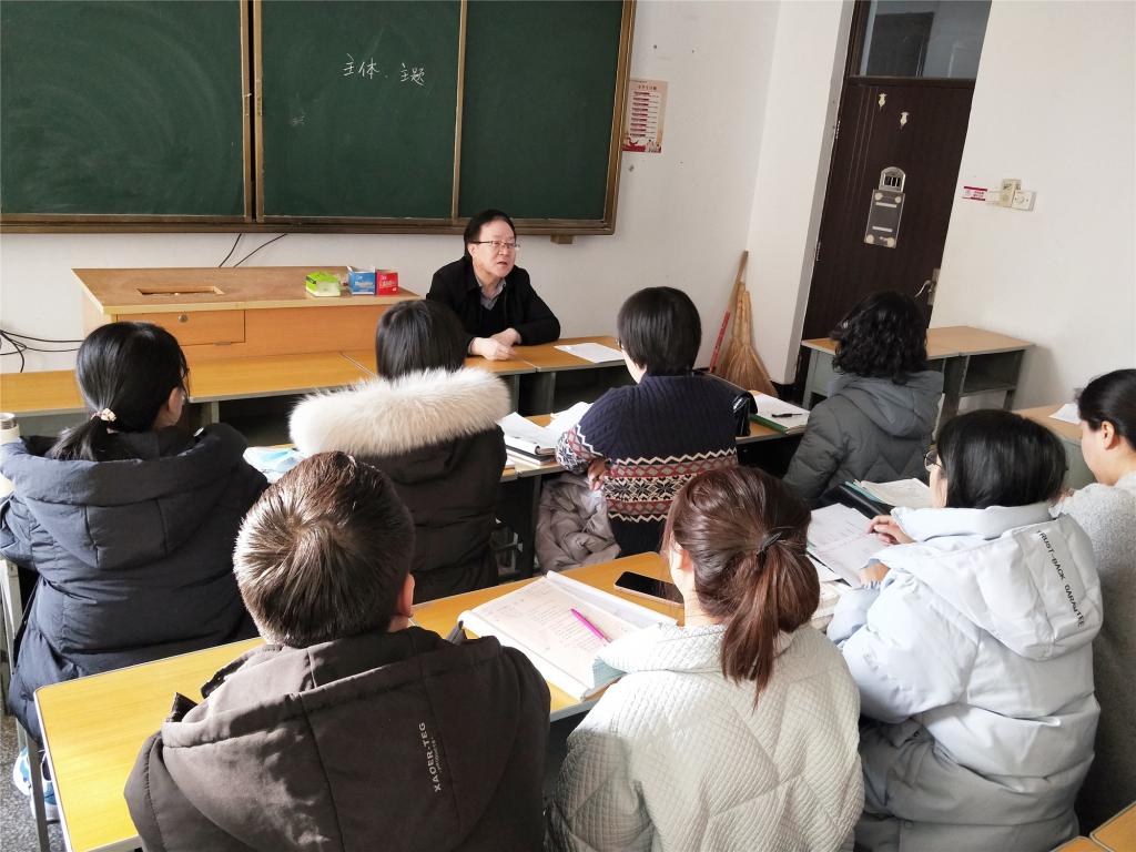 【教学科研】教学相长 且思且行——我校高中文综教研组组织集体教研（2021-11-19）