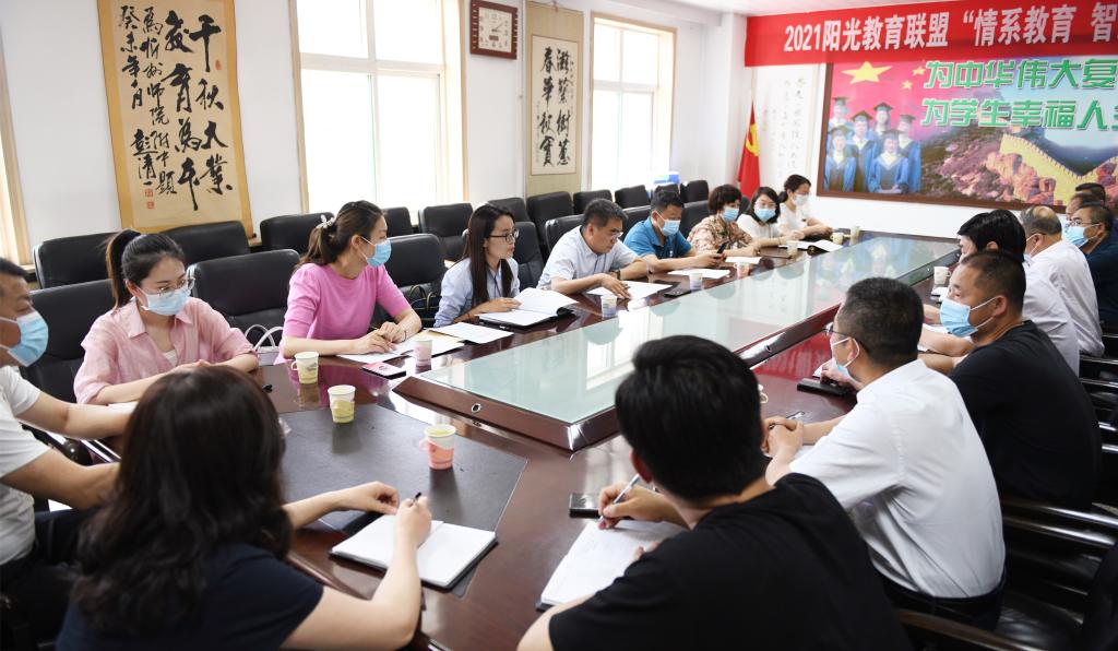 以检促优 笃行致远——我校迎接忻州市教育局2021年度民办学校年检(2022-6-1)